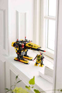 Blacktron Renegade (1151+pcs)