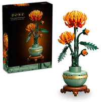 Chrysanthemum (278+pcs)