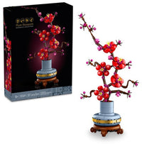 Plum Blossom (327+pcs)