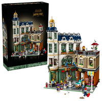 Shopping Street (3456+pcs)