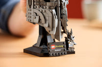 The Lord of the Rings: Sauron's Helmet (538+pcs)