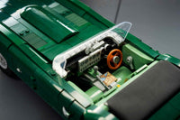 Jaguar E-Type (1673+pcs)