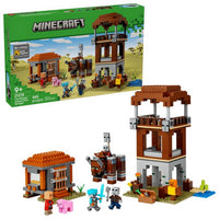 The Pillager Outpost and Ravager (665+pcs)