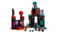 The Enderman Tower (867+pcs)