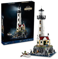 Motorised Lighthouse (2065+pcs)