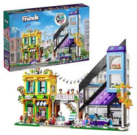 Downtown Flower and Design Stores (2010+pcs)