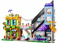 Downtown Flower and Design Stores (2010+pcs)