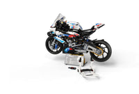 BMW M 1000 RR (1920+pcs)