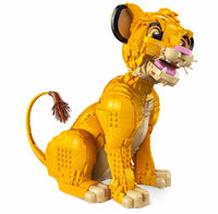 Young Simba the Lion King (1445+pcs)
