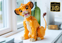 Young Simba the Lion King (1445+pcs)