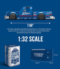 Blue Vanguard 392 pieces (Collectors Edition)