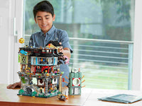 NINJAGO City (4867+pcs)