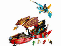 Destiny's Bounty - Race Against Time (1739+pcs)