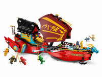 Destiny's Bounty - Race Against Time (1739+pcs)