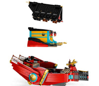 Destiny's Bounty - Race Against Time (1739+pcs)