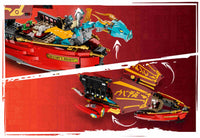 Destiny's Bounty - Race Against Time (1739+pcs)