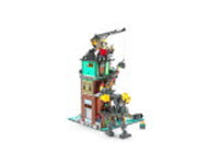 NINJAGO City Workshops (3244+pcs)
