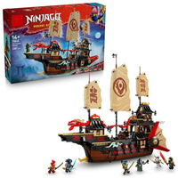 The Temple Bounty (2387+pcs)