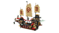 The Temple Bounty (2387+pcs)