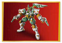 Lloyd's Titan Mech (1293+pcs)