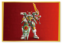 Lloyd's Titan Mech (1293+pcs)