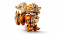 Arcanine (1190+pcs)