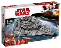 First Order Star Destroyer (1416+pcs)