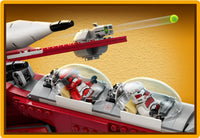 Coruscant Guard Gunship (1083+pcs)
