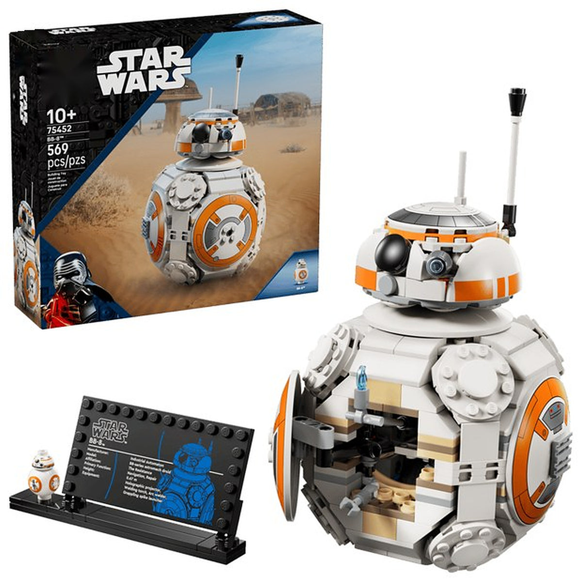 BB-8 (569+pcs)