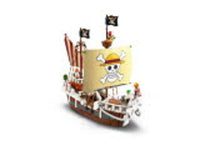 The Going Merry Pirate Ship (1376+pcs)