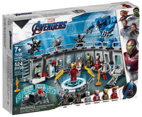Iron Man Hall of Armor (524+pcs)