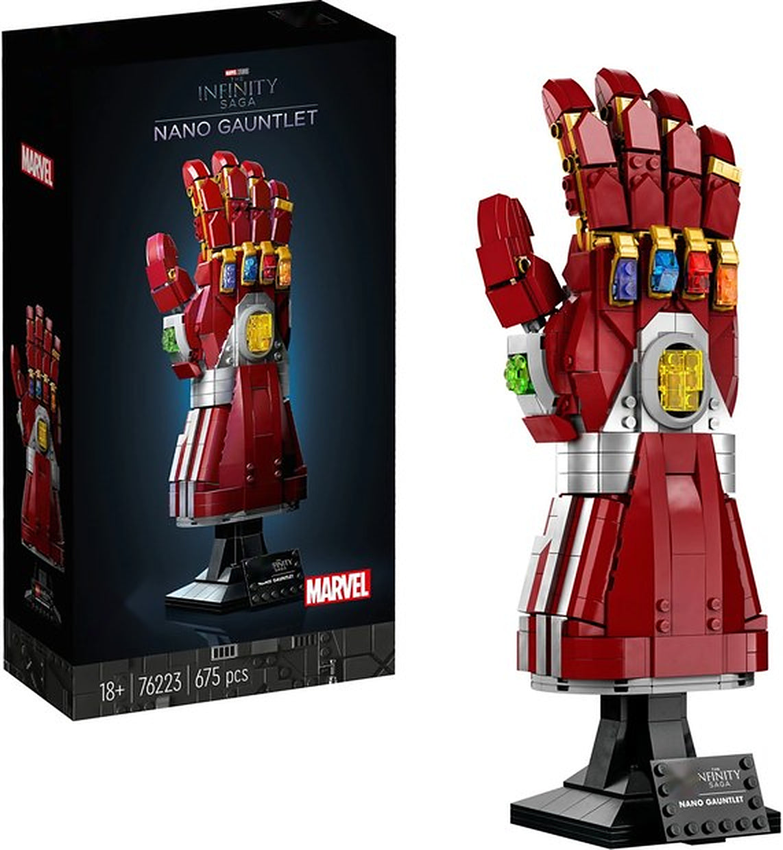 Nano Gauntlet (675+pcs)