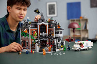 Arkham Asylum (2953+pcs)