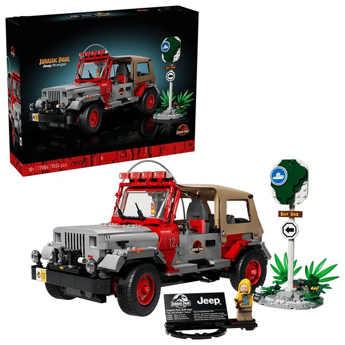 Jurassic Park Jeep Wrangler (1924+pcs)