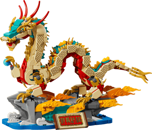 Auspicious Dragon (1171+pcs)