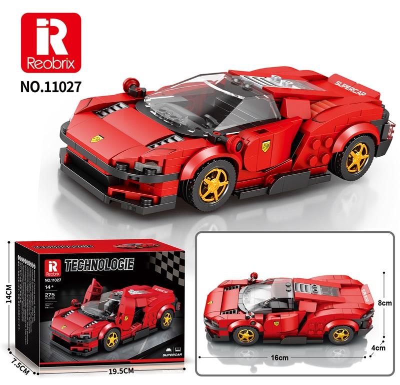 Reobrix Mini Red Italian Supercar
