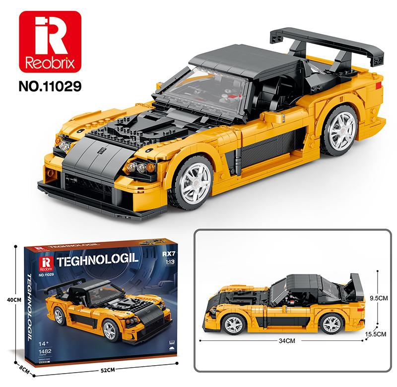 Reobrix Yellow Tuned Rotary Coupe