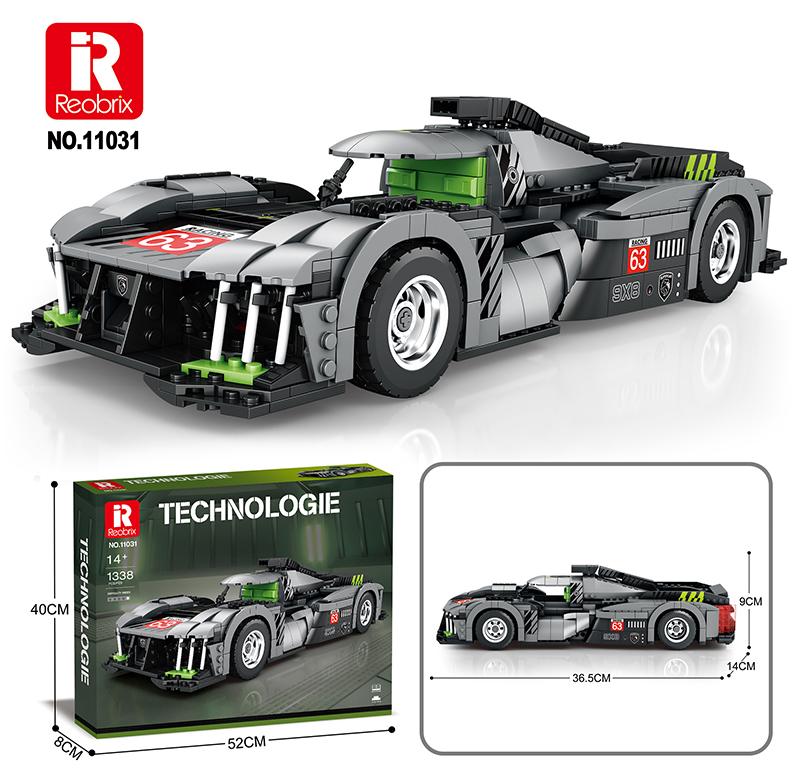 Reobrix Grey Le Mans Hypercar