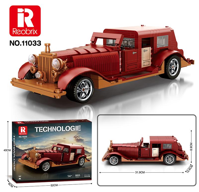 Reobrix Red Vintage Limousine Model
