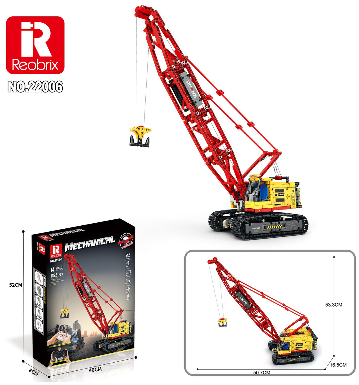 Reobrix Red Lattice Crawler Crane