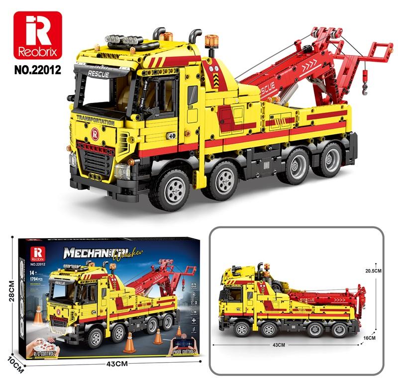 Reobrix Yellow Heavy Recovery Tow Truck