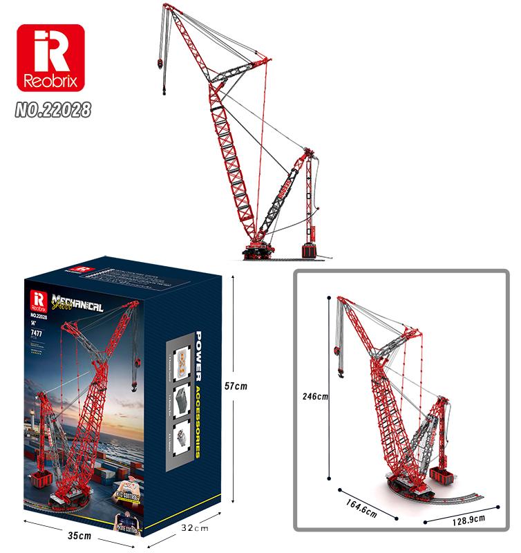 Reobrix Giant Red Crawler Crane