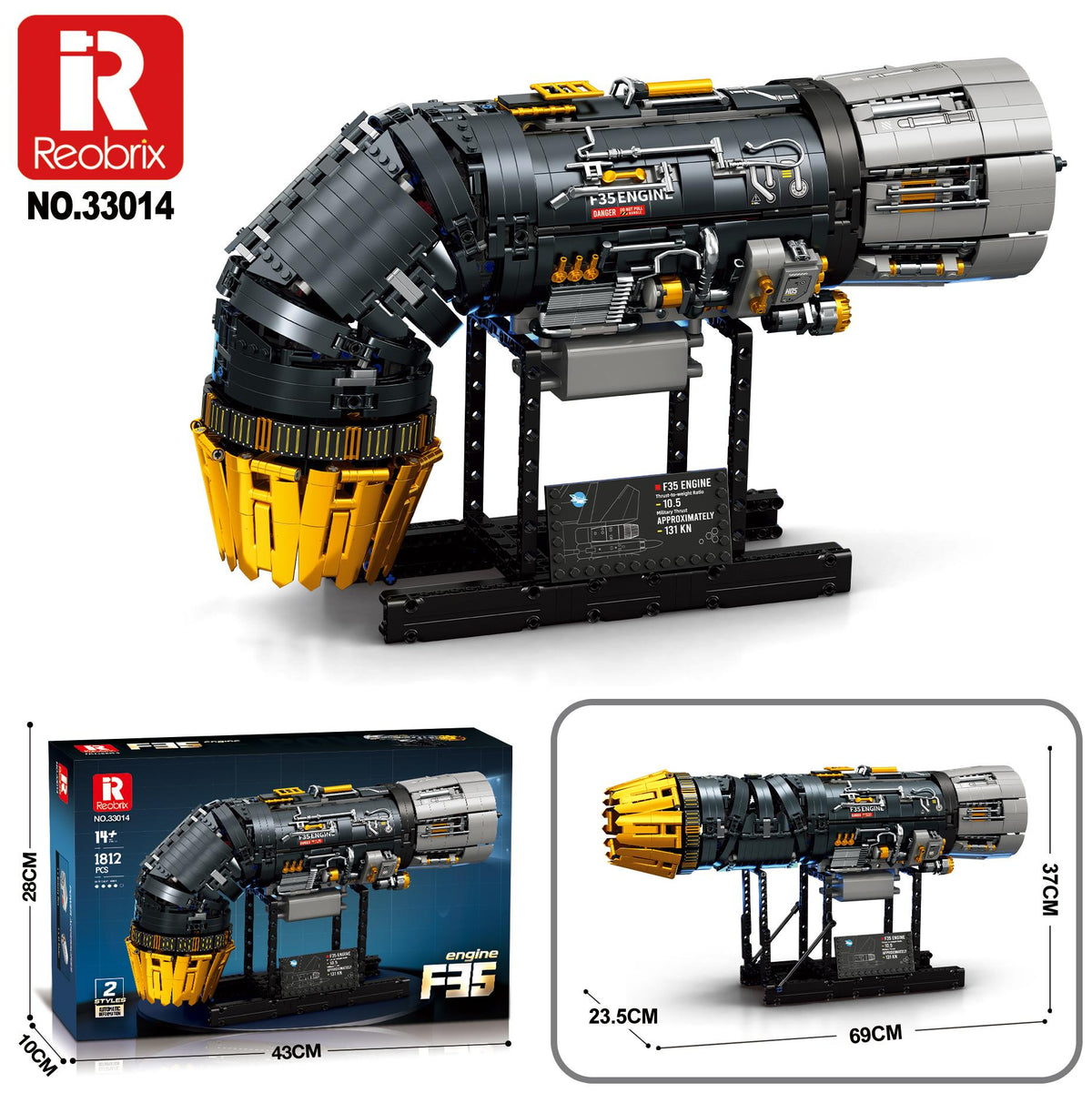 Reobrix Fighter Jet Afterburner Engine Model