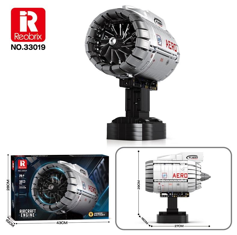 Reobrix Silver Turbofan Aero Engine Model