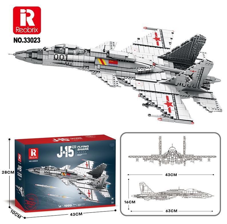 Reobrix J-15 Carrier Fighter Jet Model