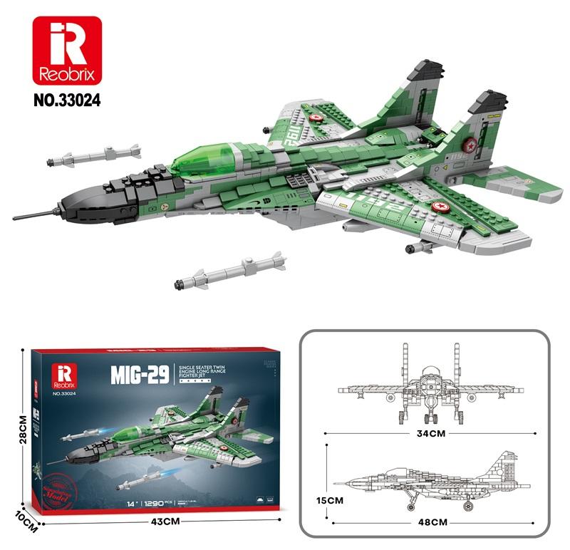 Reobrix MiG-29 Green Camo Fighter Model