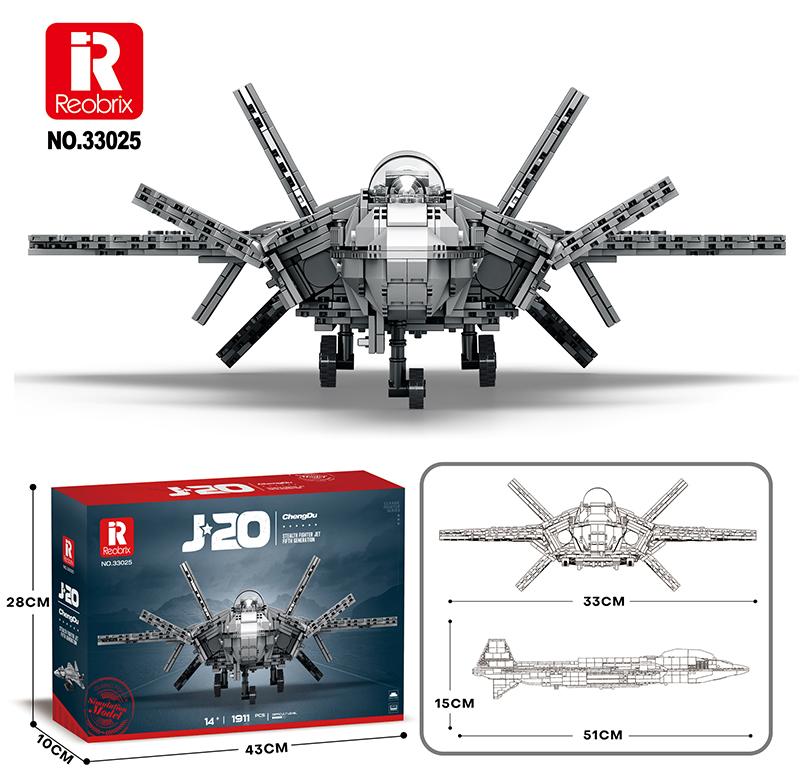 Reobrix J-20 Stealth Fighter Model
