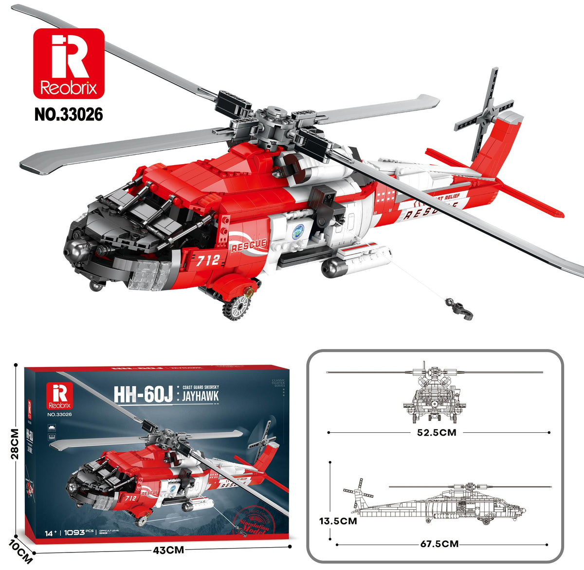 Reobrix HH-60 Rescue Helicopter Model