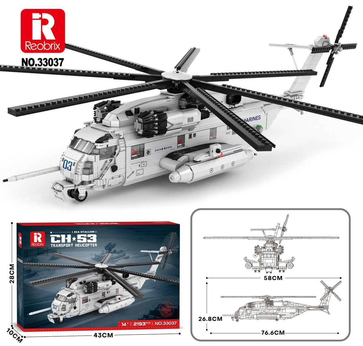 Reobrix CH-53 Heavy-Lift Helicopter Model