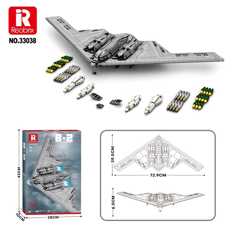 Reobrix B-2 Stealth Flying-Wing Bomber